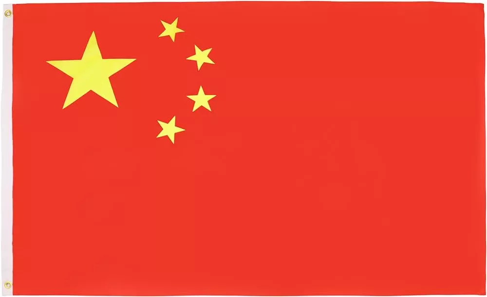 Le drapeau chinois